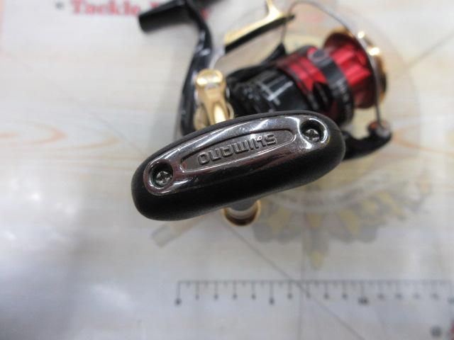 13BB-Xハイパーフォース 2500DXG