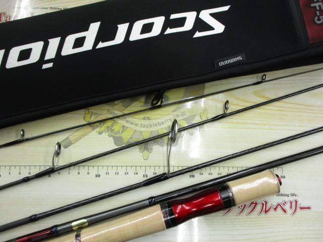 スコーピオン2600FF-5｜＠ベリーネット 日本最大新品中古釣具WEBショップ