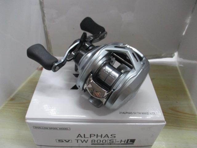 アルファス SV TW 800S-HL｜＠ベリーネット 日本最大新品中古釣具WEB