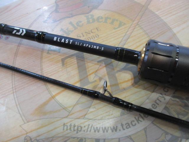 ダイワ BLAST SLJ. AP63MB-S ダイワ BLAST SLJ. AP63MB-S Pre-Order