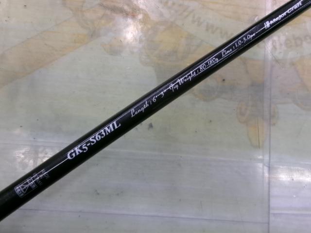 ジャイアントキリング5G GK5-S63ML
