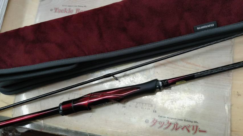 25セフィアリミテッド S84L+｜＠ベリーネット 日本最大新品中古釣具WEB