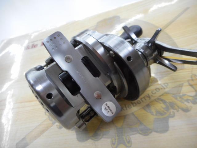 17カルカッタコンクエストBFS HG-R