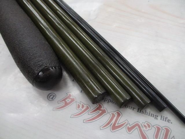 がまへら19｜＠ベリーネット 日本最大新品中古釣具WEBショップ