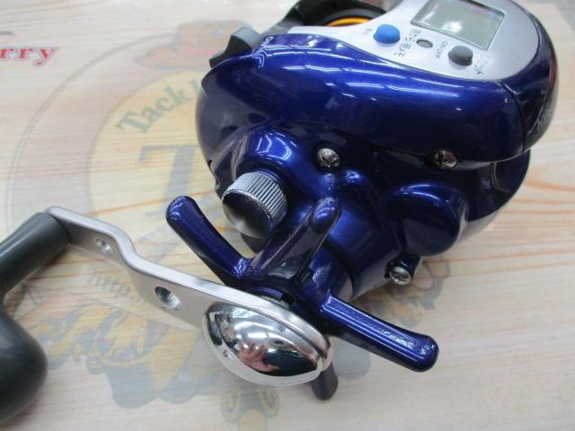 ハイパータナセンサー 250F