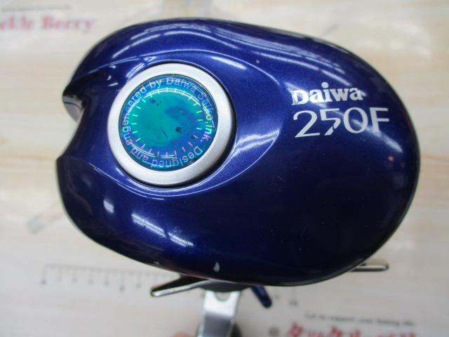 ハイパータナセンサー 250F