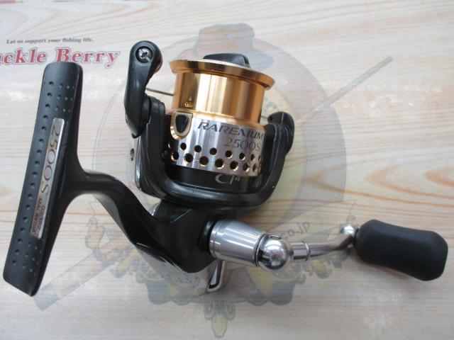 09レアニウムCI4 2500S｜＠ベリーネット 日本最大新品中古釣具WEBショップ