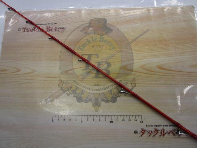 アナリスター アオリ 125