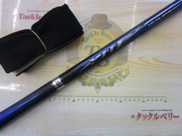GIN-E AIR メタルチューン 90 銀影エア メタルチューン 90・E｜＠ベリーネット 日本最大新品中古釣具