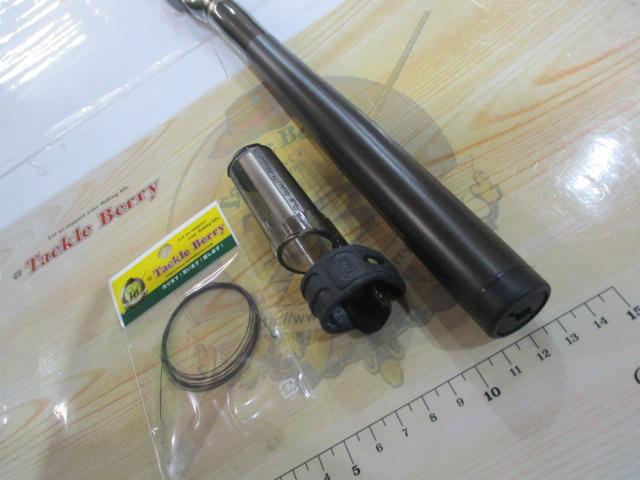 鱗海 1-530SI