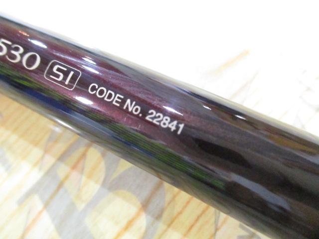 鱗海 1-530SI