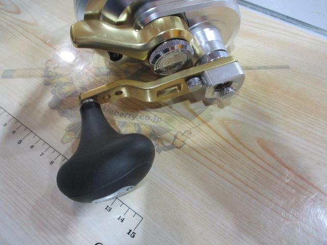 タリカ 20Ⅱ