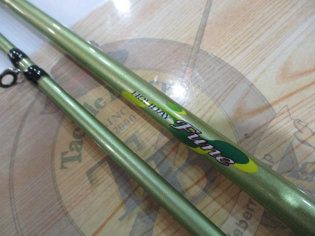 ホリデーフネ 50-270