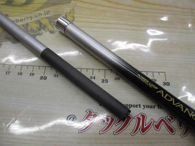 PL AD IGSシーマイティー 50-240