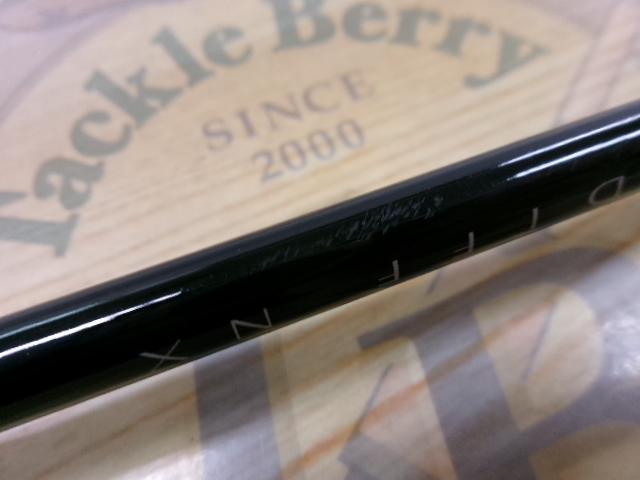 21カーディフNX B43UL-4