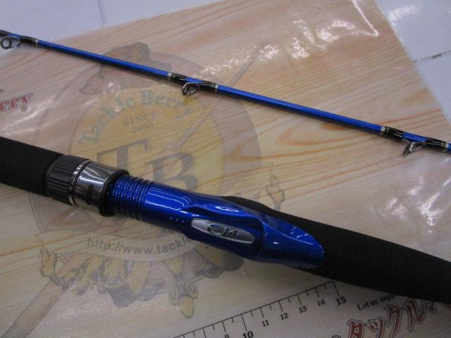 12海明 30-240