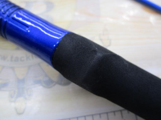12海明 30-240