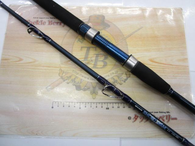 ショートアームLC150-180