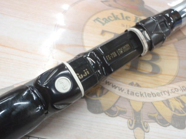 ダイヤフラッシュパーフェクション 25-420