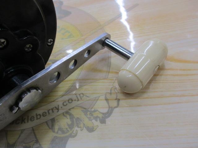 ダイナミック 600S