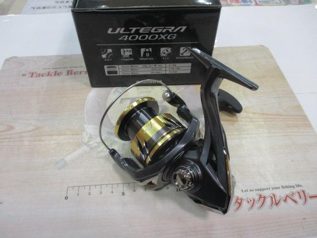 25アルテグラ 4000XG｜＠ベリーネット 日本最大新品中古釣具WEBショップ