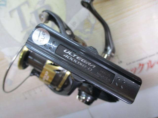 25アルテグラ 4000XG｜＠ベリーネット 日本最大新品中古釣具WEBショップ