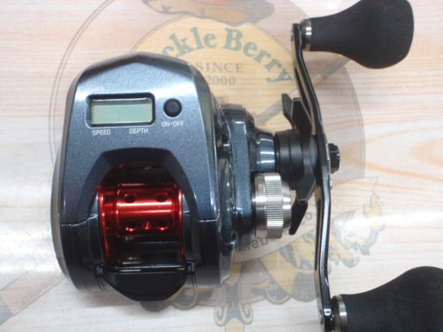 ライトゲームRX IC 150-DH