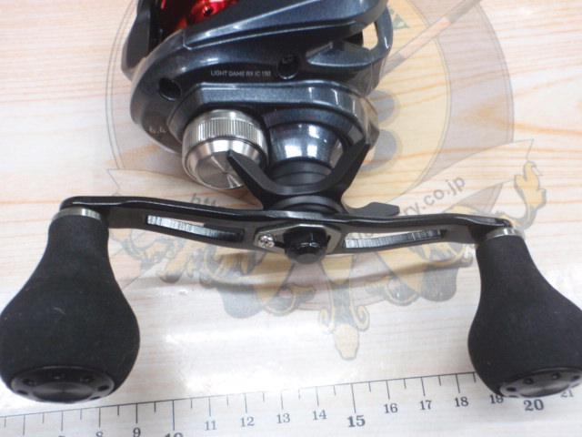 ライトゲームRX IC 150-DH