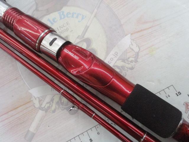 MISAKI 船竿 岬FD 50-360 岬 50-360｜＠ベリーネット 日本最大新品中古釣具WEBショップ
