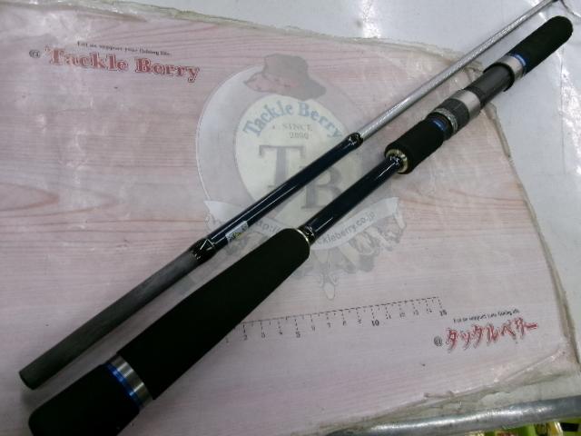 クロステージ CRC-70L