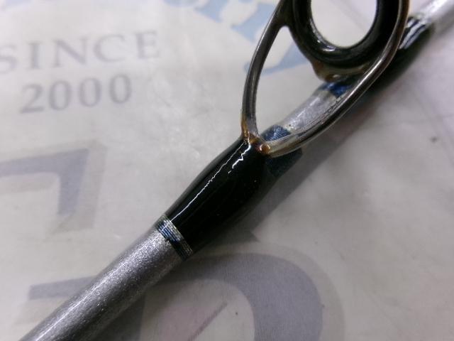 クロステージ CRC-70L