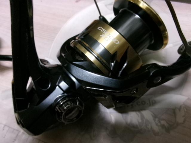 25アルテグラ C5000XG｜＠ベリーネット 日本最大新品中古釣具WEBショップ