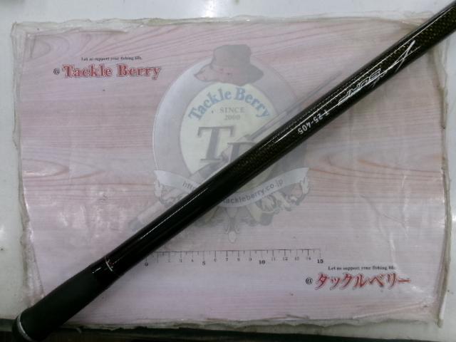 ランドサーフT 25-405・J｜＠ベリーネット 日本最大新品中古釣具WEB