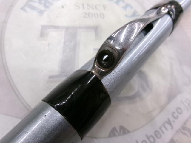 IH磯辺EV 1.5-480