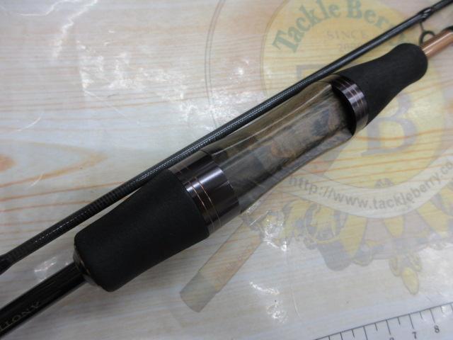 アナザーTコネクション AT2-S61L+E