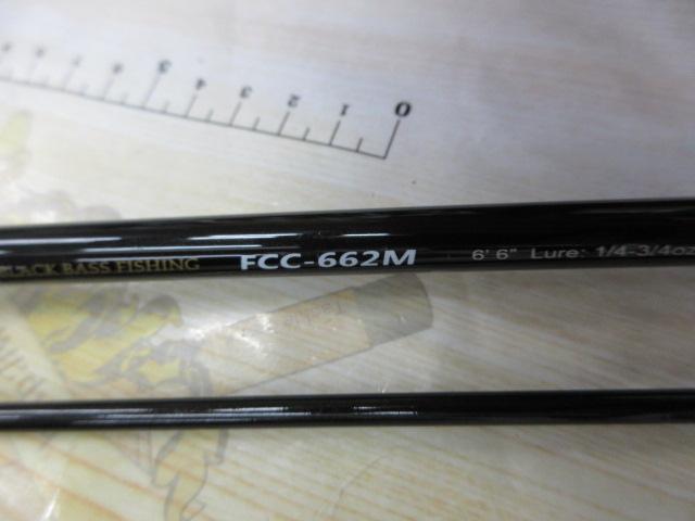 ファーストキャスト FCC-662M