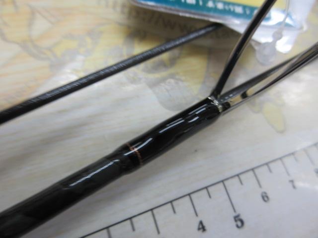 イプリミ 62UL