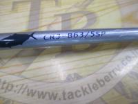 クロステージ CRJ-B63/5SP
