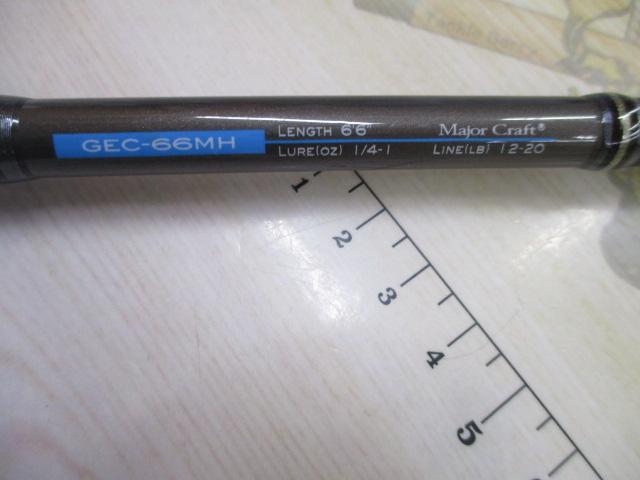 ゴーエモーション GEC-66MH