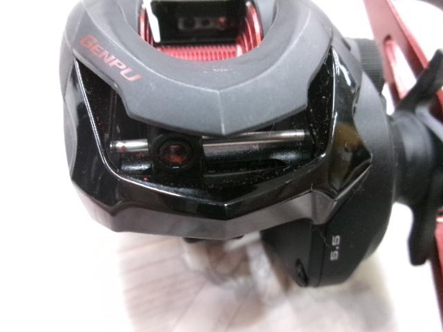 20ゲンプウ 201PG