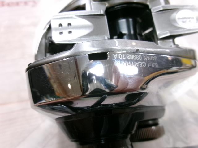 19アンタレス RH