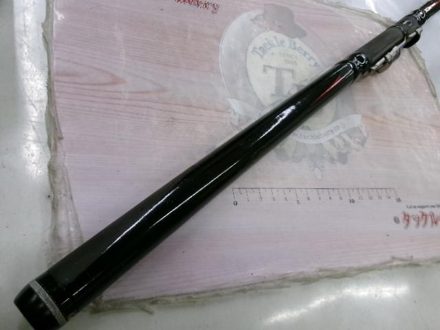 がま磯　グレスペシャル　 2-53 がま磯グレスペシャル 2-53｜＠ベリーネット 日本最大新品中古釣具WEB