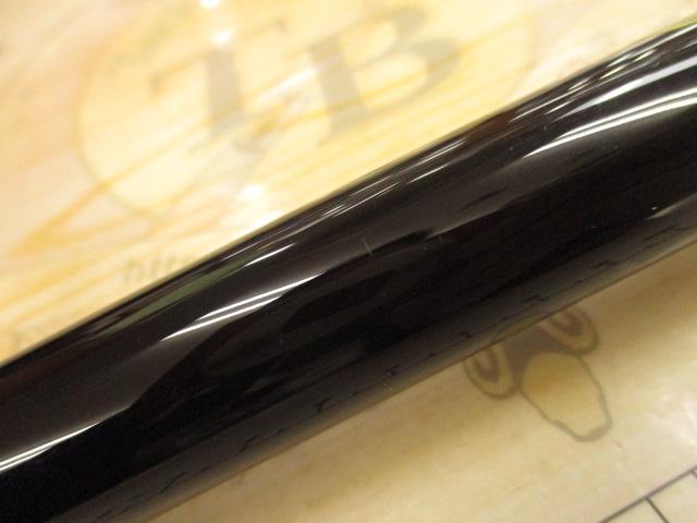 プロスクエアマルチクロダイ UG540