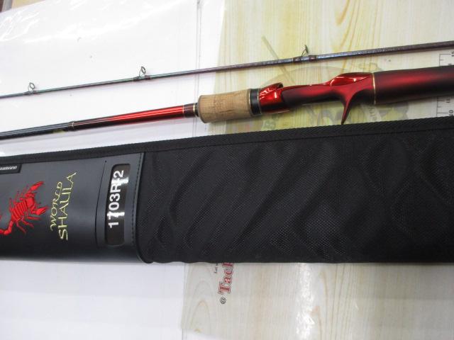 18ワールドシャウラ 1703R-2｜＠ベリーネット 日本最大新品中古釣具WEB