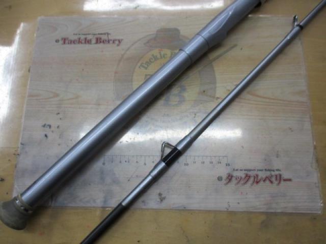 HZ剣崎 80-270V