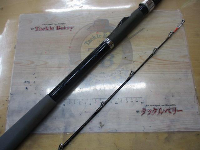 海明 120S-240