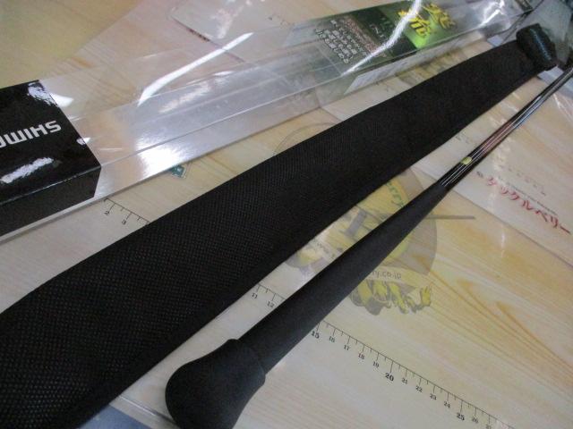 寒流中硬 53NI