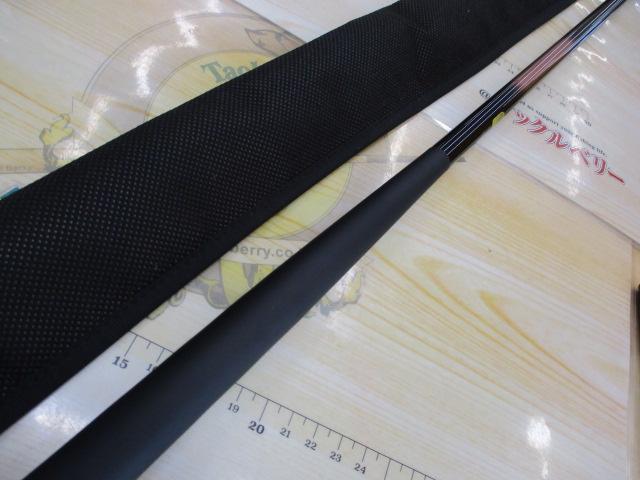 寒流中硬 53NI