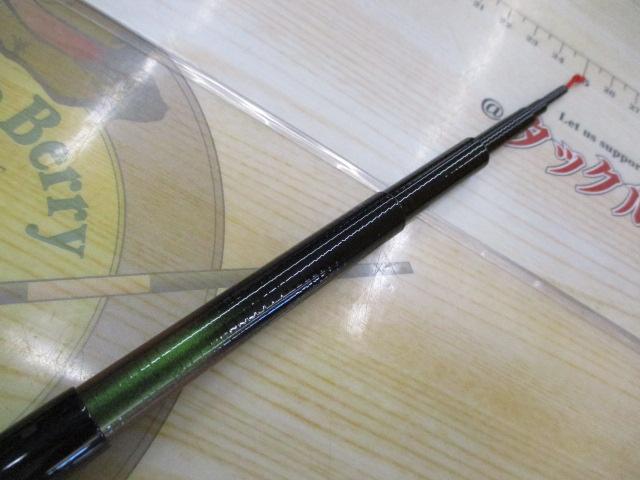 寒流中硬 53NI
