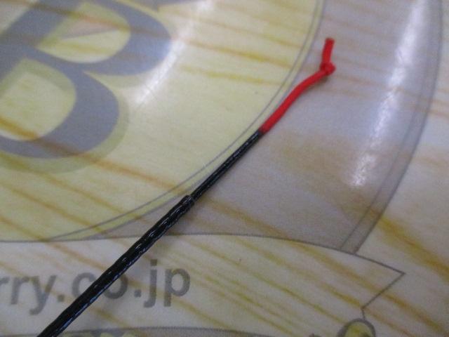 寒流中硬 53NI